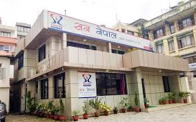 सन नेपाल लाइफको हकप्रदमा आवेदन खुल्यो,कसरी भर्ने आवेदन ?